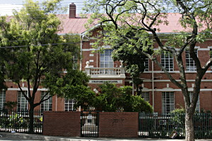 Hamilton Primary School
                  as Viewed from the street